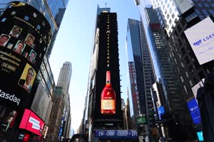 Spotify wyróżnia Natalię Szroeder na Times Square w Nowym Jorku